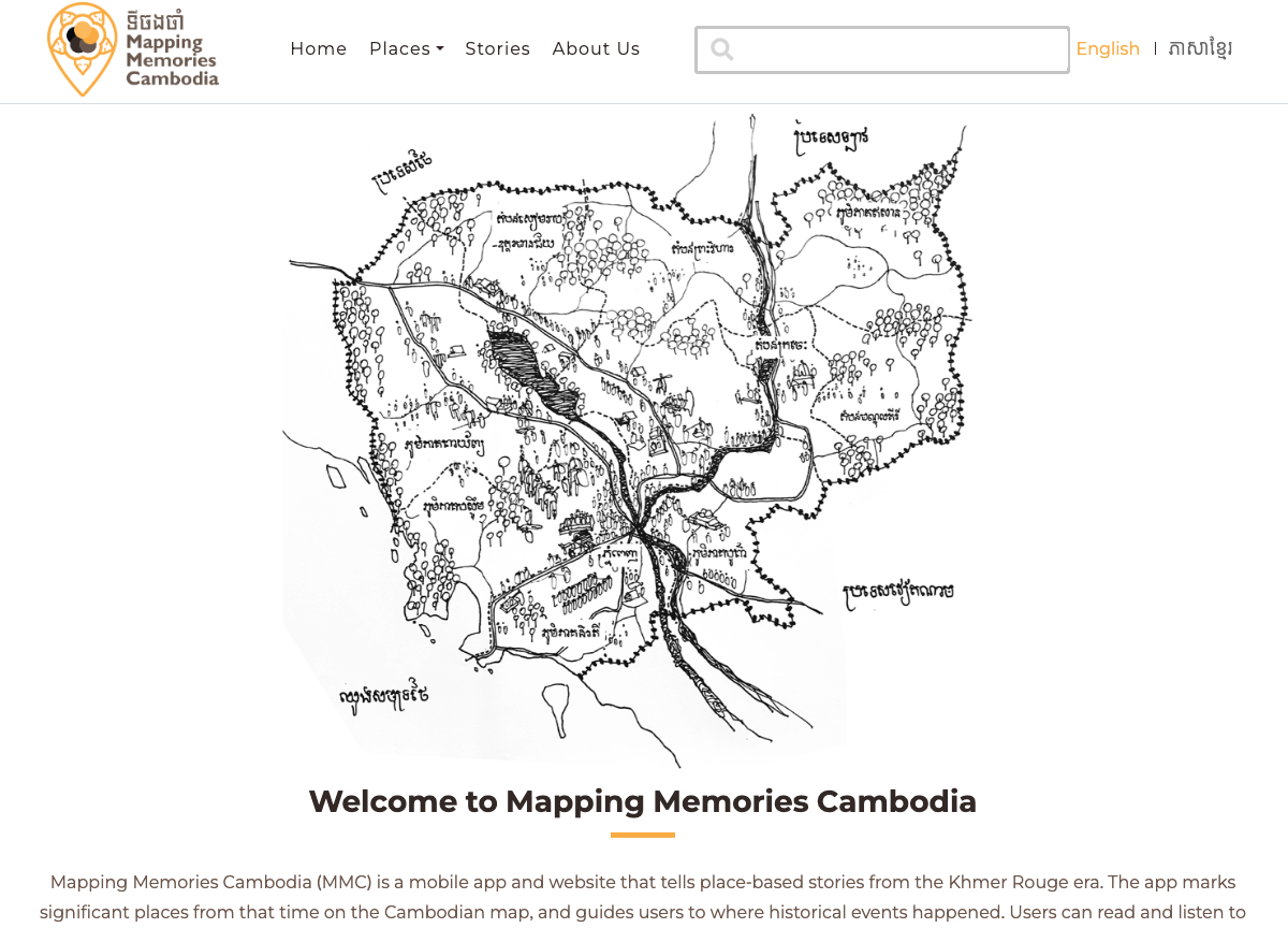 Mak Dett Mapping Memories Cambodia mak-dett-mapping-memories-cambodia
